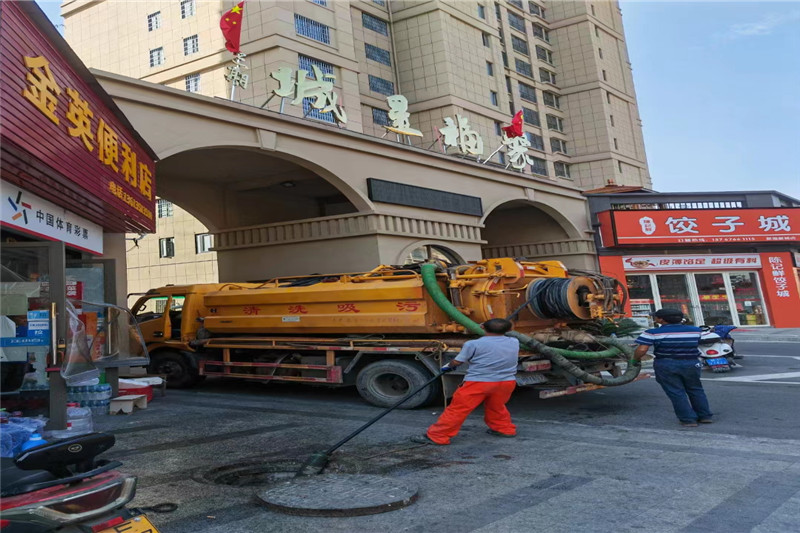 湄潭管道清淤的危害性？炜誉市政工程有限公司